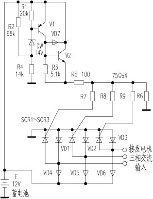 自制125摩托车用整流器-电源网