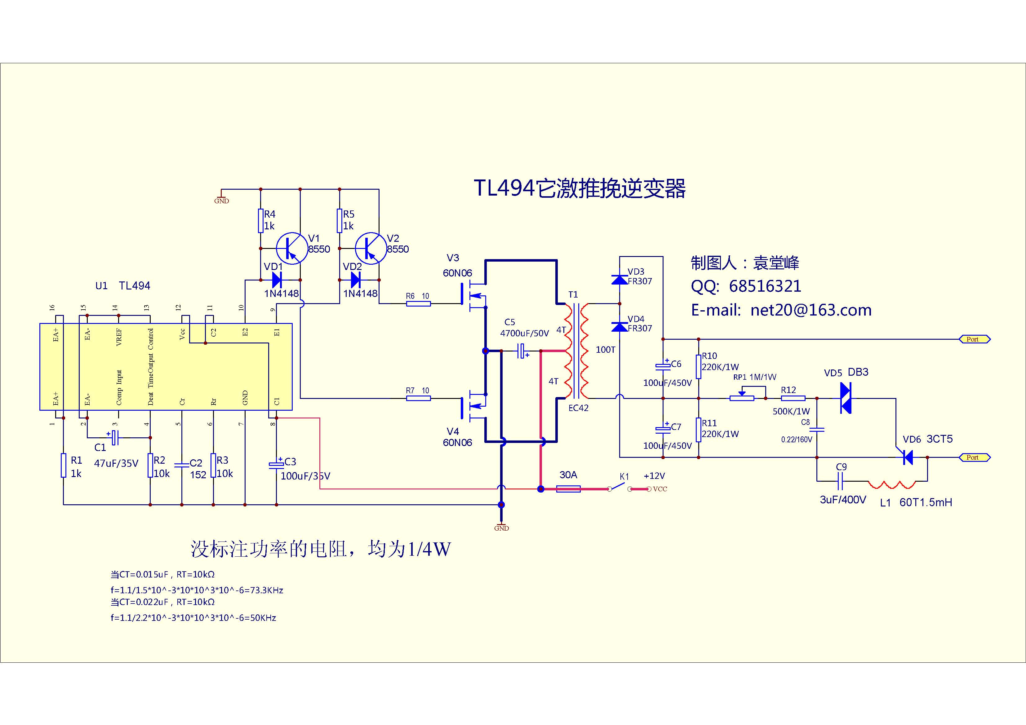 这是一张缩略图,点击可放大.按住ctrl,滚动鼠标滚轮可自由缩放