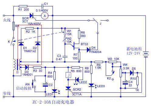 可控硅充电机的古怪电路,高手来啊(已解决,电路图是错的)