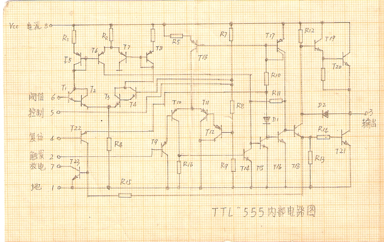 发一个非常简单好用的4硅后级驱动图