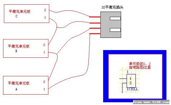 电子垃圾diy完美充电器_接线图分享