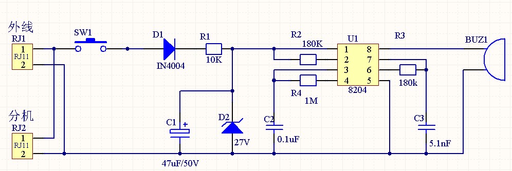 实用的小门铃 图+pcb图