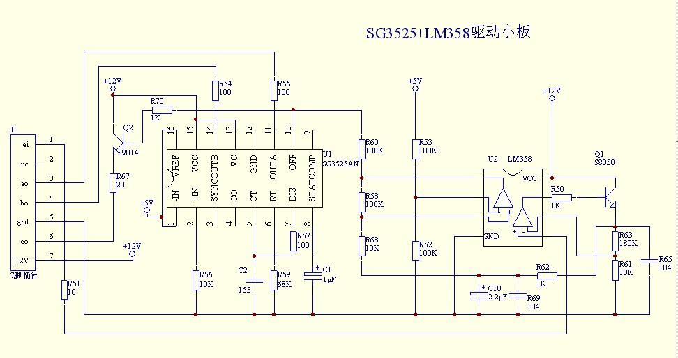 j9100a智能脉冲电源驱动小板图