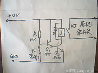 将kj接到原来鱼机手控开关点上,电路连接无误,一做即成,灵敏度很高