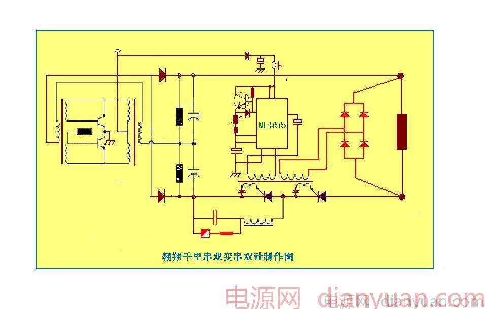 500w串双变串双硅制作说明.试机一次成功.