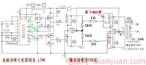 工频逆变器的研讨(新手必看)