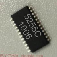 5255c