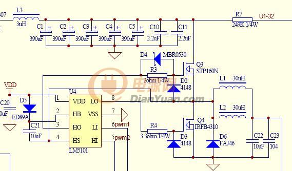 mppt控制器芯片_mppt控制_led恒流芯片 pwm控制