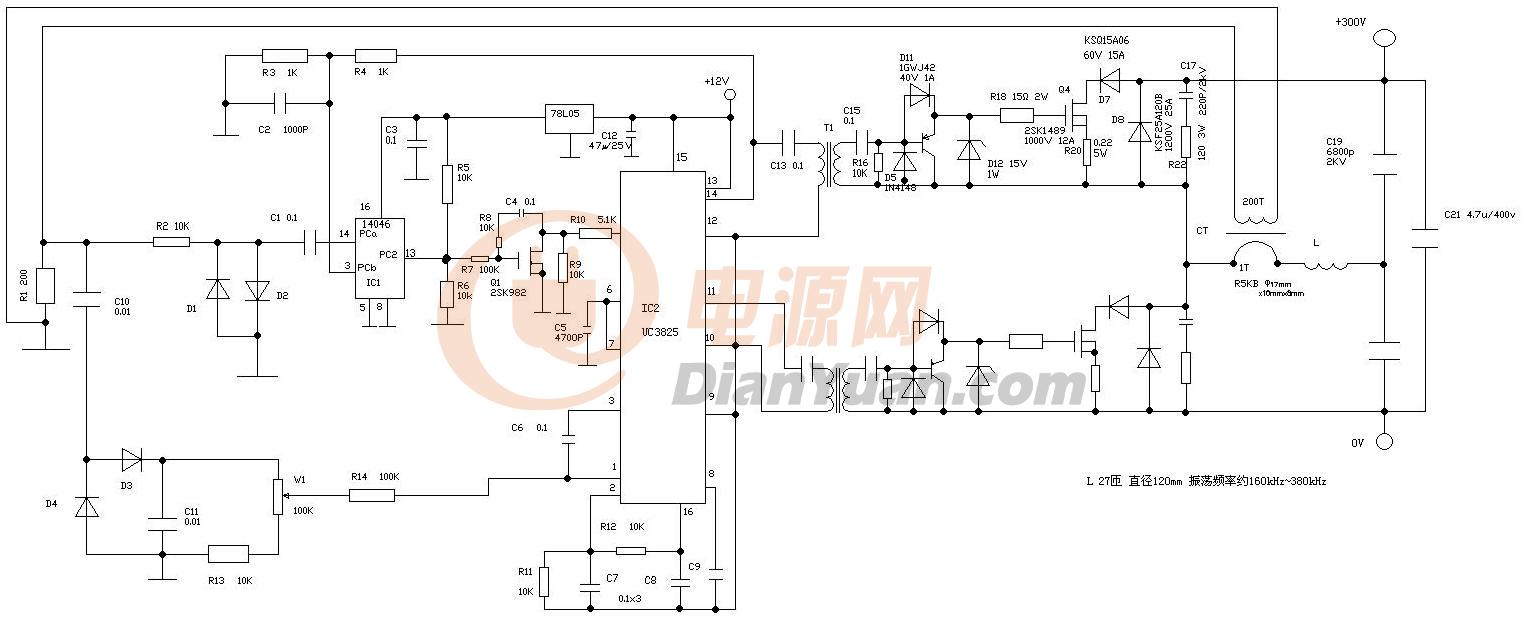 煮面炉电磁阀门不通气怎么修_电磁煮面炉_电磁炉电源电路图讲解