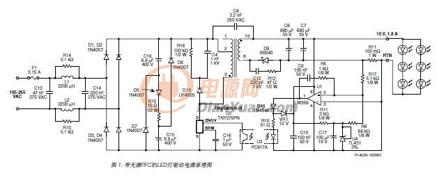 pi无源pfc高效率led照明解决方案-tny279pn