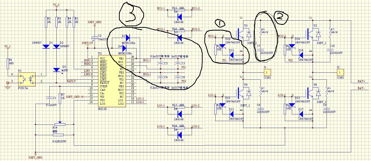 单片机 spwm ir2 h桥 模拟dc-ac-电源网