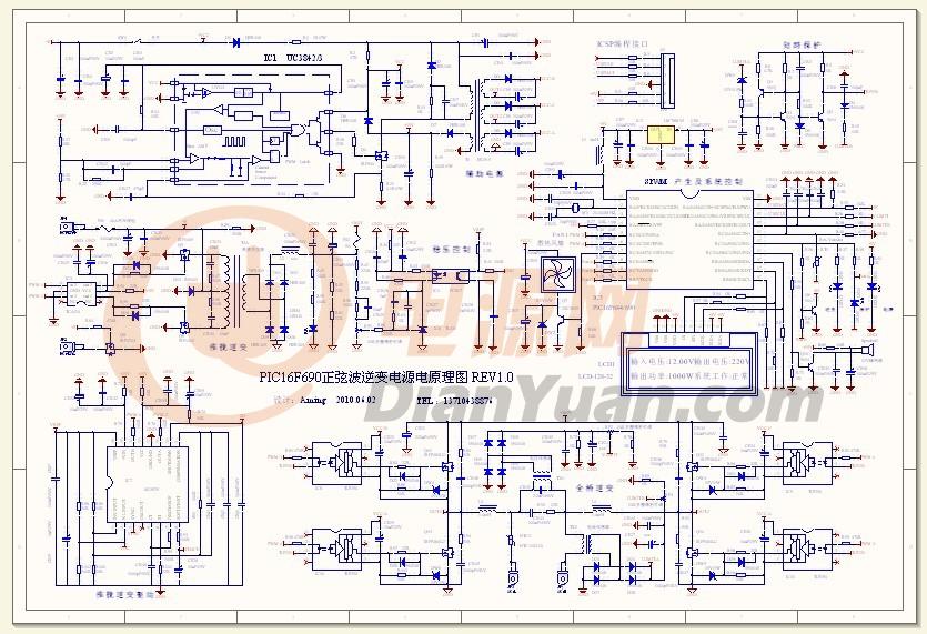 pic16f690正弦波逆变电源电原理图(基本架构) rev1.0