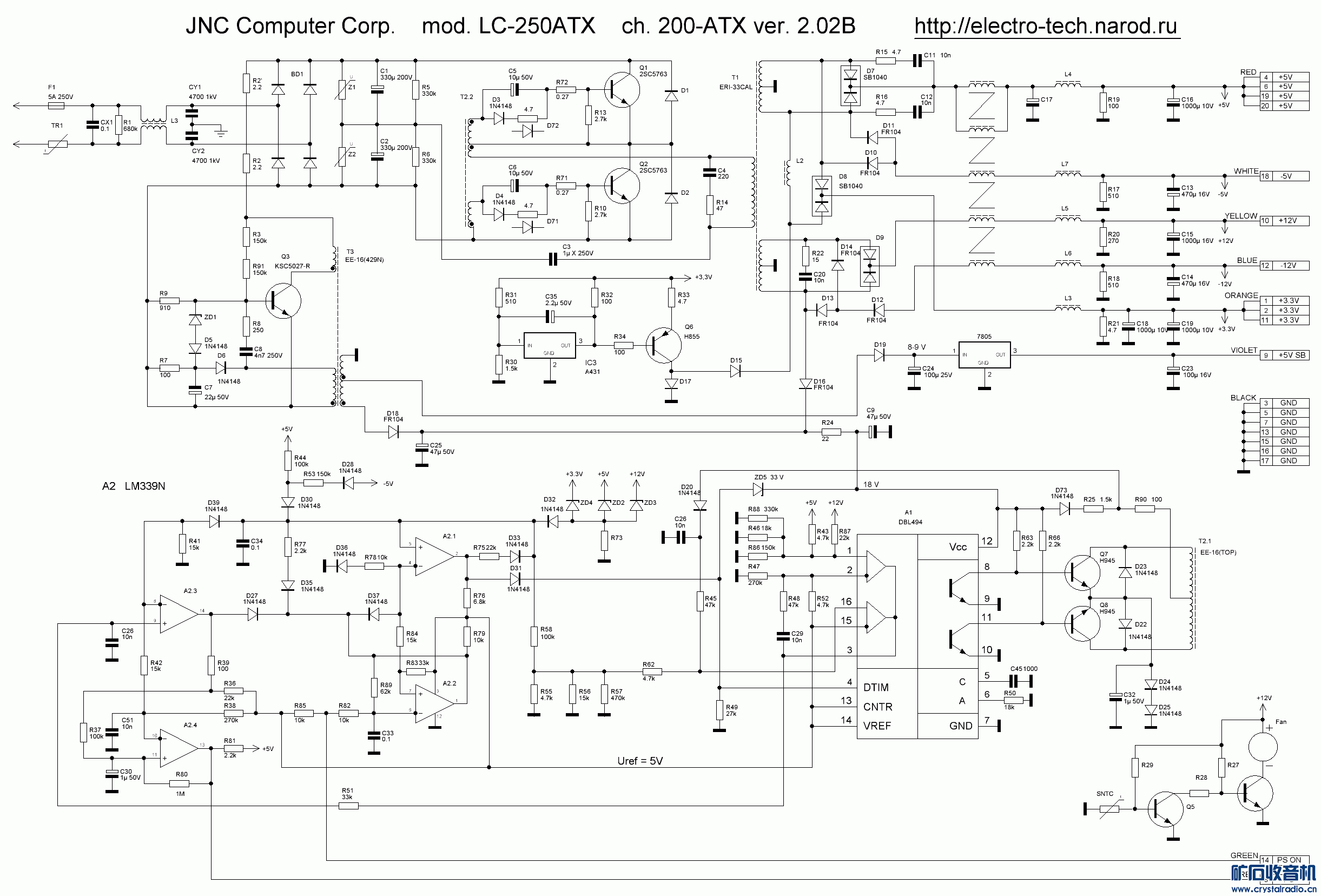 9款tl494 ka7500b构架的at电源图纸供改装使用