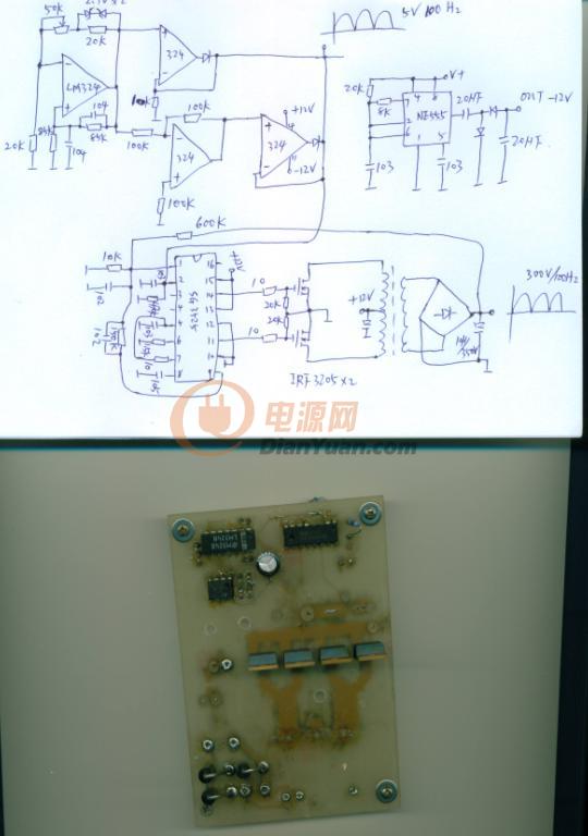 一款用sg3525的正弦波逆变驱动电路-电源网