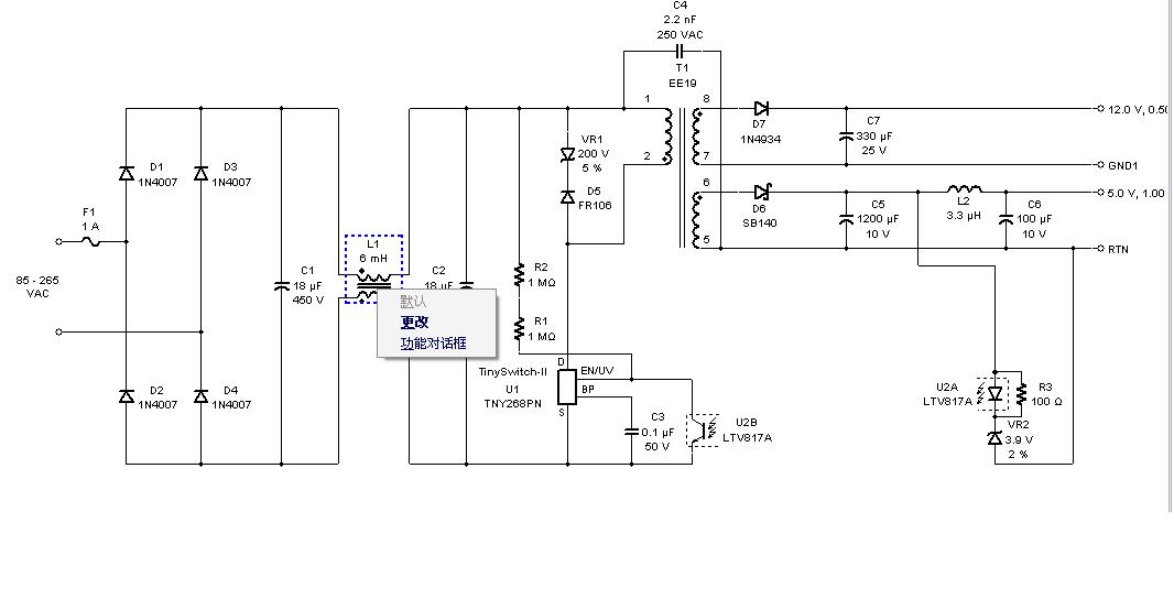 tny268实际电路图,tny268pn典型电路图,tny276电源电路图_大山谷图库