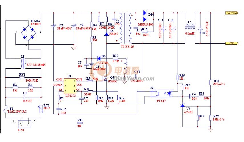 Ob2263 схема включения