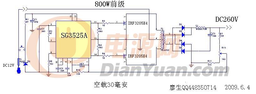 电源网首页 论坛首页 逆变/光伏/并网  > 请教如何用sg3525制作逆变器