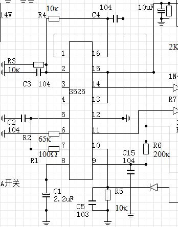 低频逆变器疑问