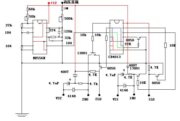 基于ne5n和cd40be的高频逆变器 后级dcac全桥驱动电路  优势