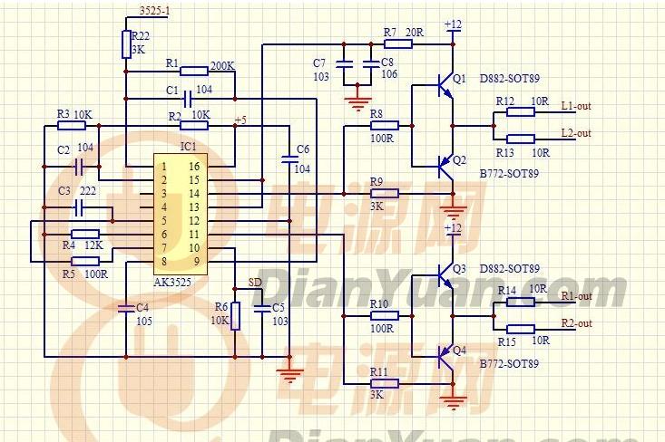 请求ka3525带图腾大功率驱动电路图!