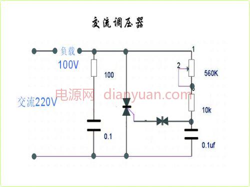 怎样减少可控硅交流调压器干扰