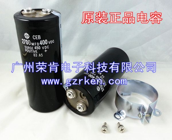 CEB2G272C