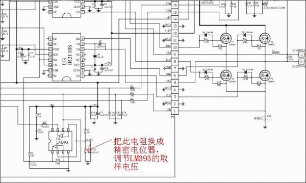 全手工制作24v正弦波逆变器