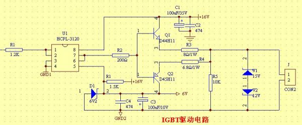 用eg8010驱动大功率igbt模块的驱动板