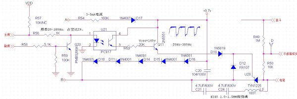 我的单硅后级,20hz~380hz频可调