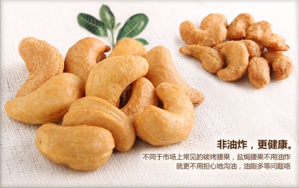 QQ截圖20131212144138