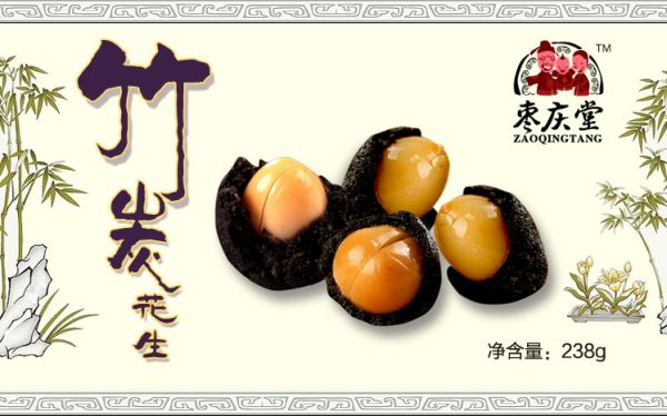 QQ截圖20131212145232