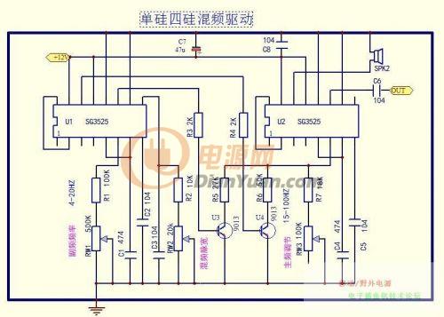 新版四硅混频短路保护永不直通(已更新)