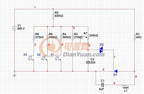 【讨论】h桥后级电路图---移动特种电源