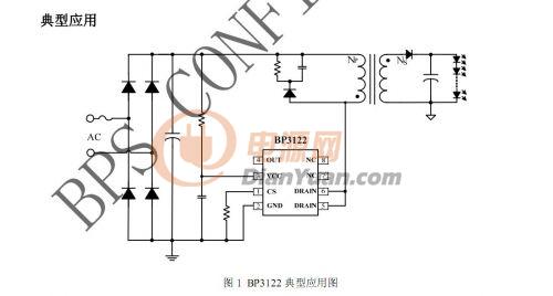 bp3122高精度psr led恒流驱动芯片