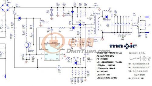 mt7930恒流恒不住,请高手指点!附上原理图和pcb截图