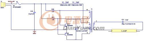 日光灯应急电源.电路图.和具体参数