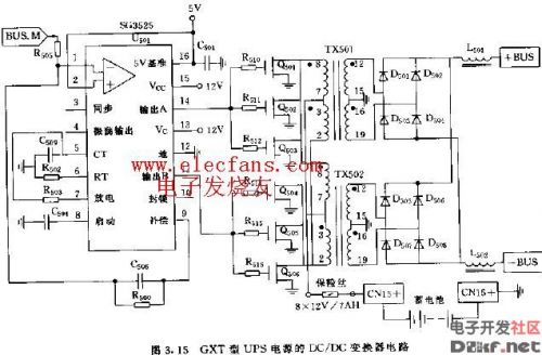 各位,我找到大家苦苦寻找的山特城堡ups c1ks c2ks c3ks 的电路图了