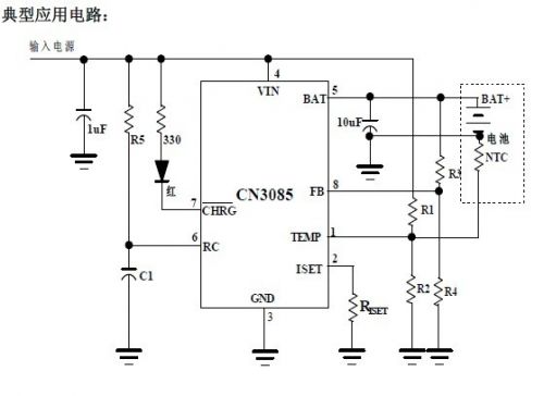 集成电路(IC)-镍氢电池电路CN3085 PDF资料,