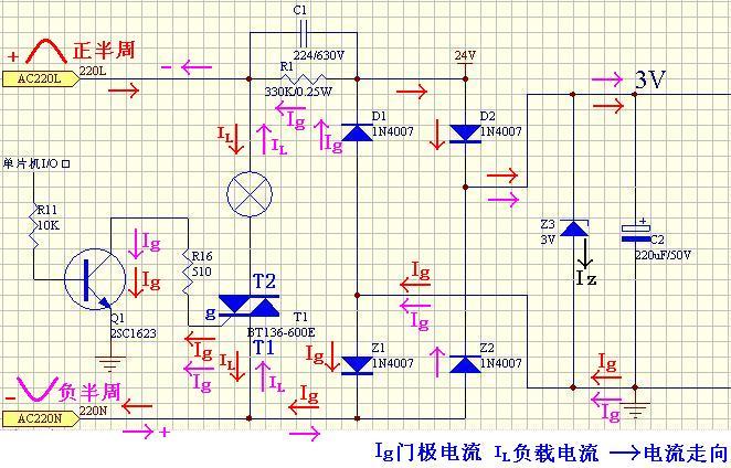 开关电源问题如图为什么一上电top会炸