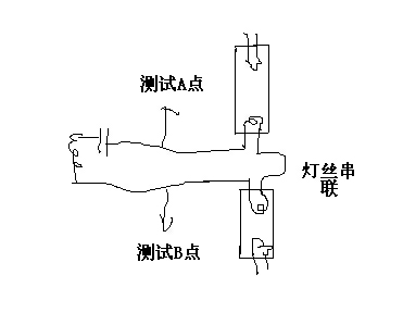 t5燈管串聯接線圖