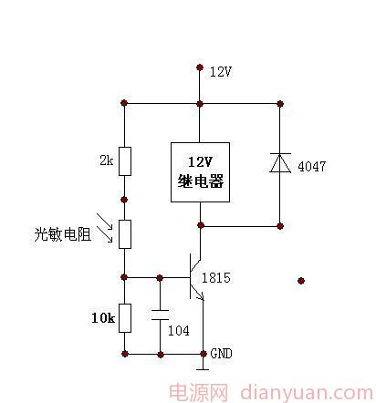 楼道里的光感应灯应该