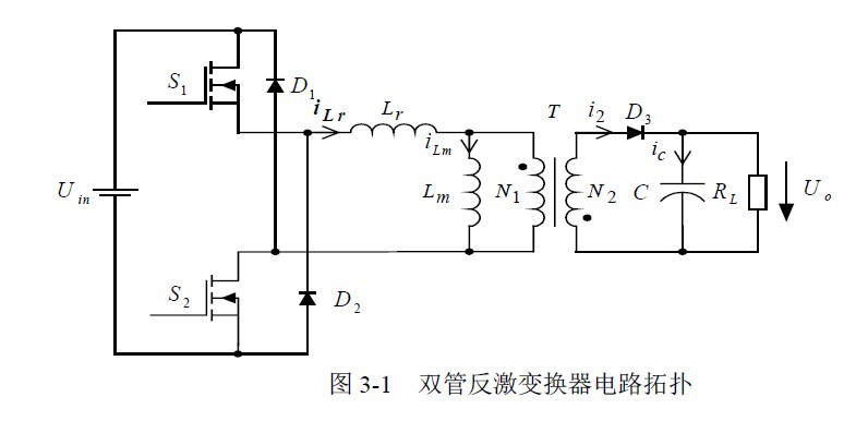 单端反激变压器一样?