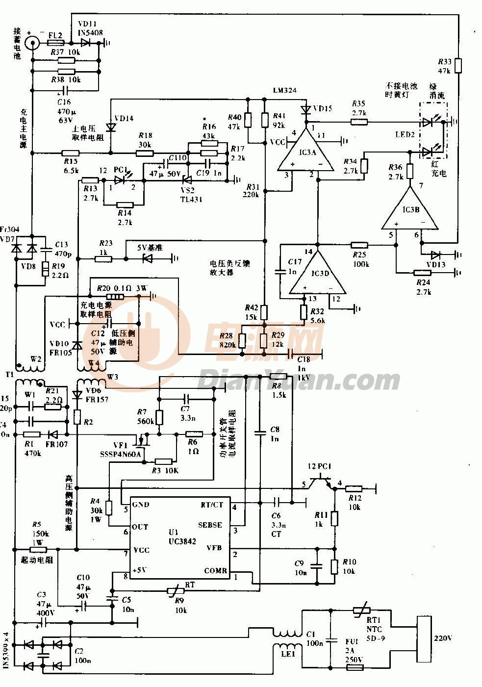 南京西普尔产的电动车充电器电路图