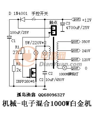 关于电子白金机匝数比的问题