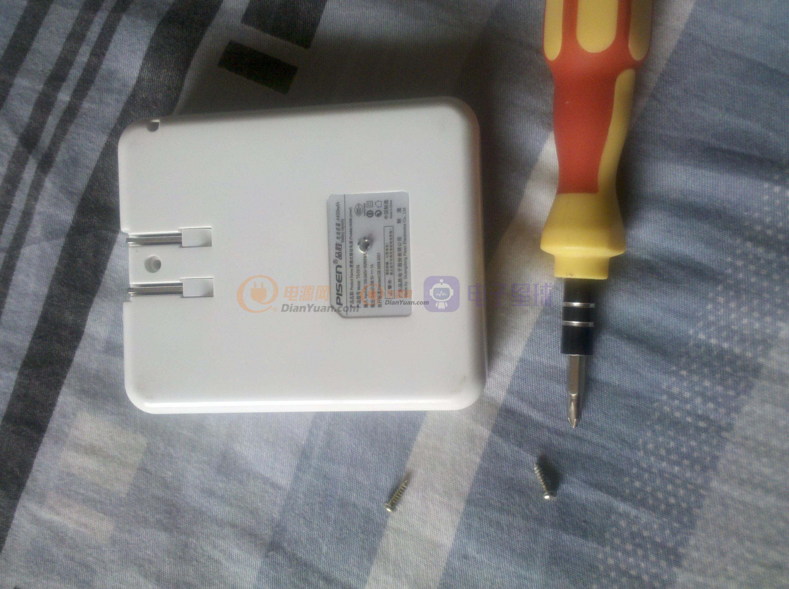 你拆 我拆 大家拆{品胜移动电源拆机-电源网