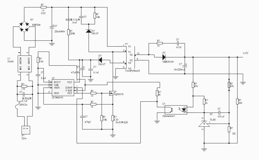 请教3842的启动电压-电源网技术论坛-电源网