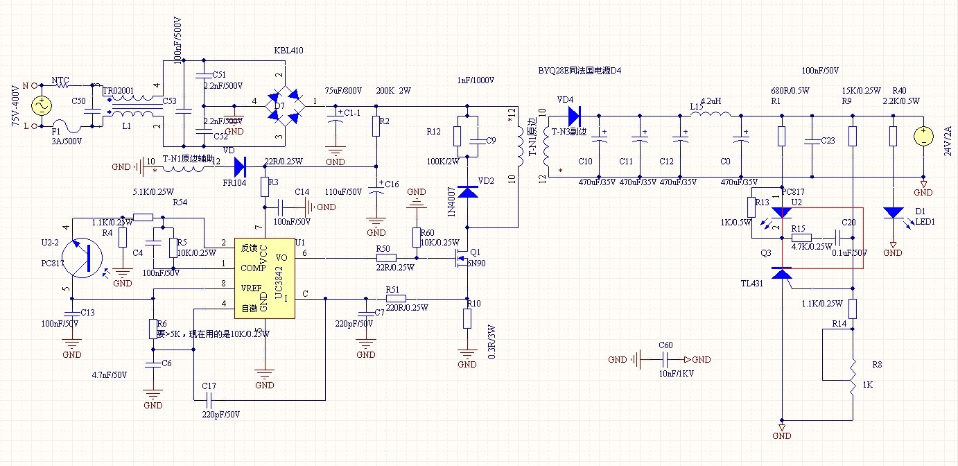 Uc3842 datasheet схема включения