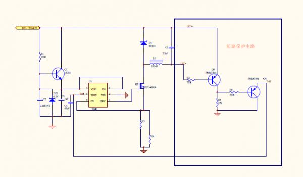 9920带短路保护电路图
