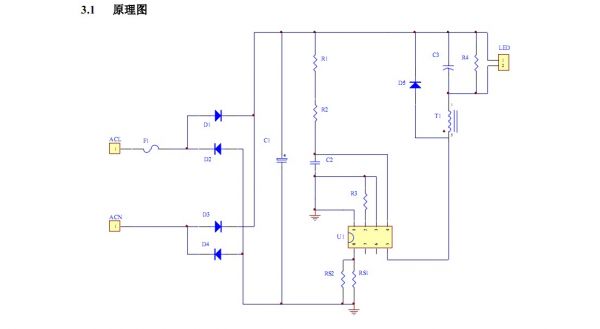 bp9833dled照明电路图图片