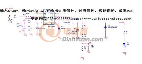 yf1220车充电路图